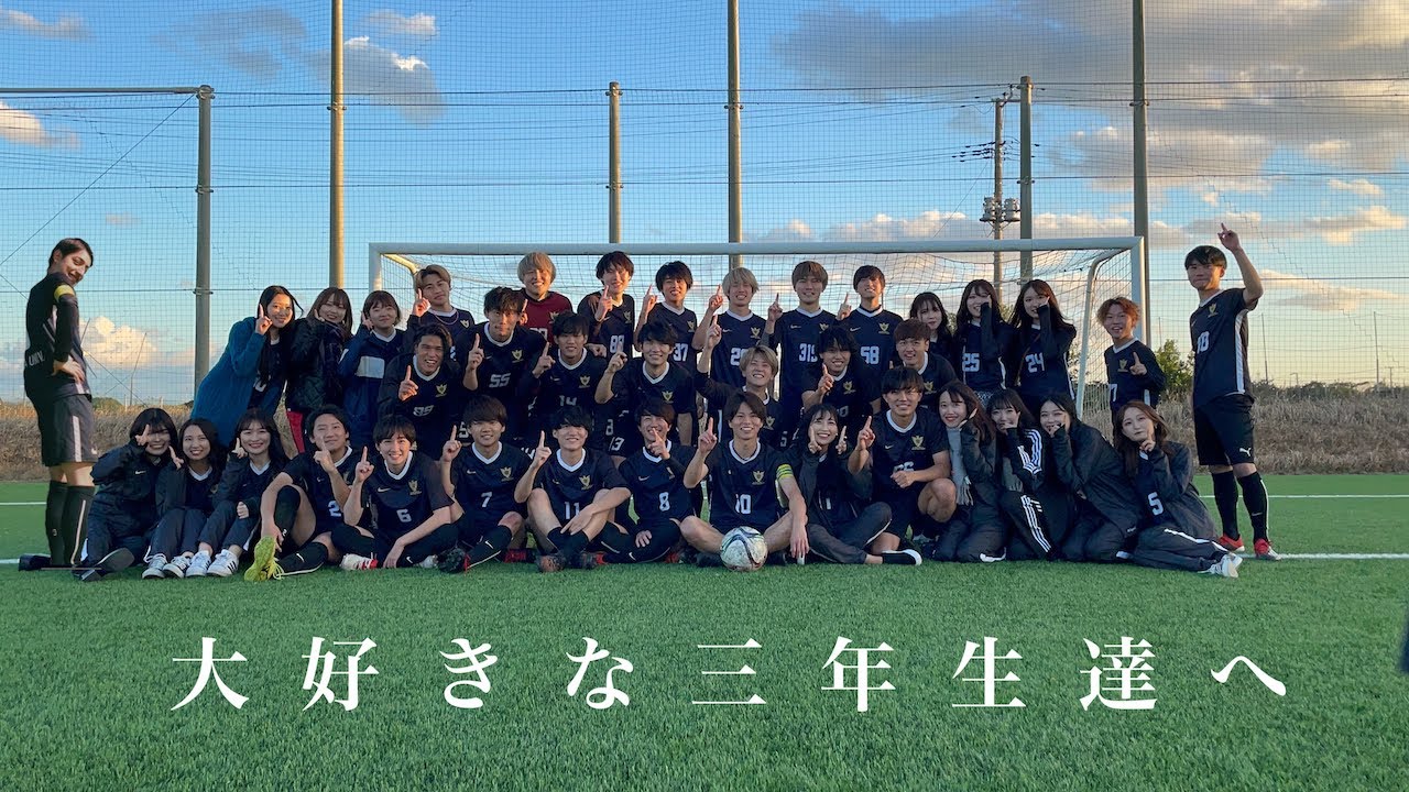 FC.eagle 2021 引退ムービー