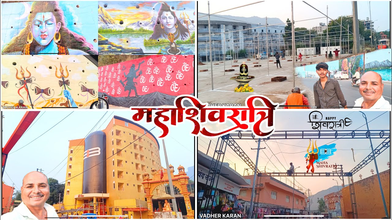 Maha Shivratri 2026 Live Update | ભવનાથ મેળાની ફુલ તૈયારી | Maha Shivratri 2026 | Vadher Karan