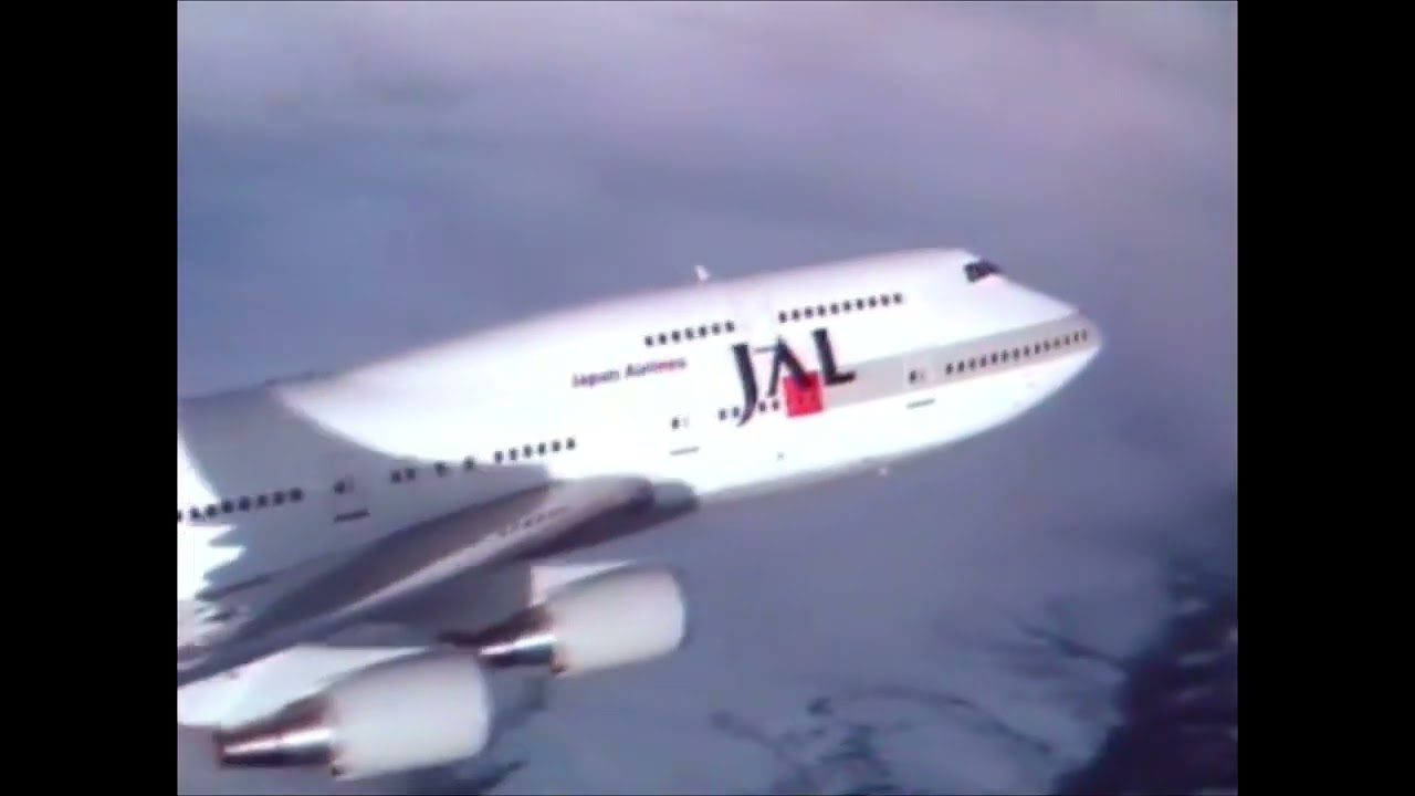 JAL JUMBO