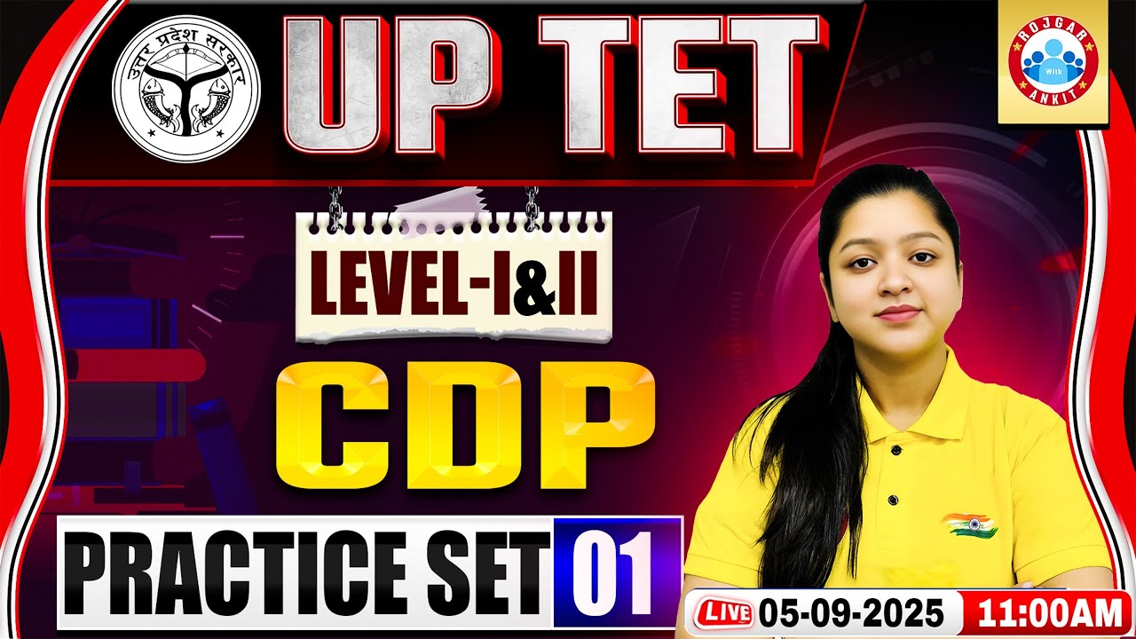 UPTET CDP Classes 2025 | UPTET CDP Practice Set 01 | CDP for UPTET | CDP Level 1 & 2 By Kanika Ma'am