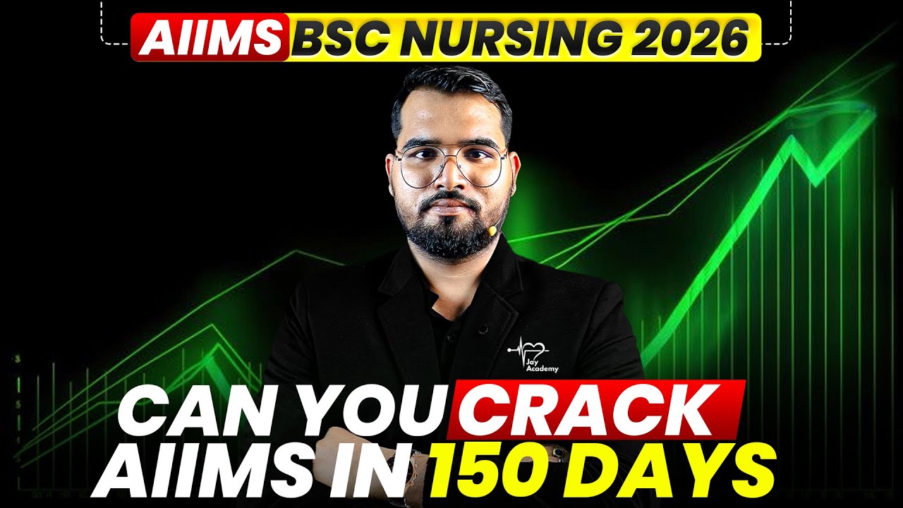 AIIMS BSc Nursing 2026 | 150 Days Mein Crack Ho Sakta Hai? 🔥 Full Strategy