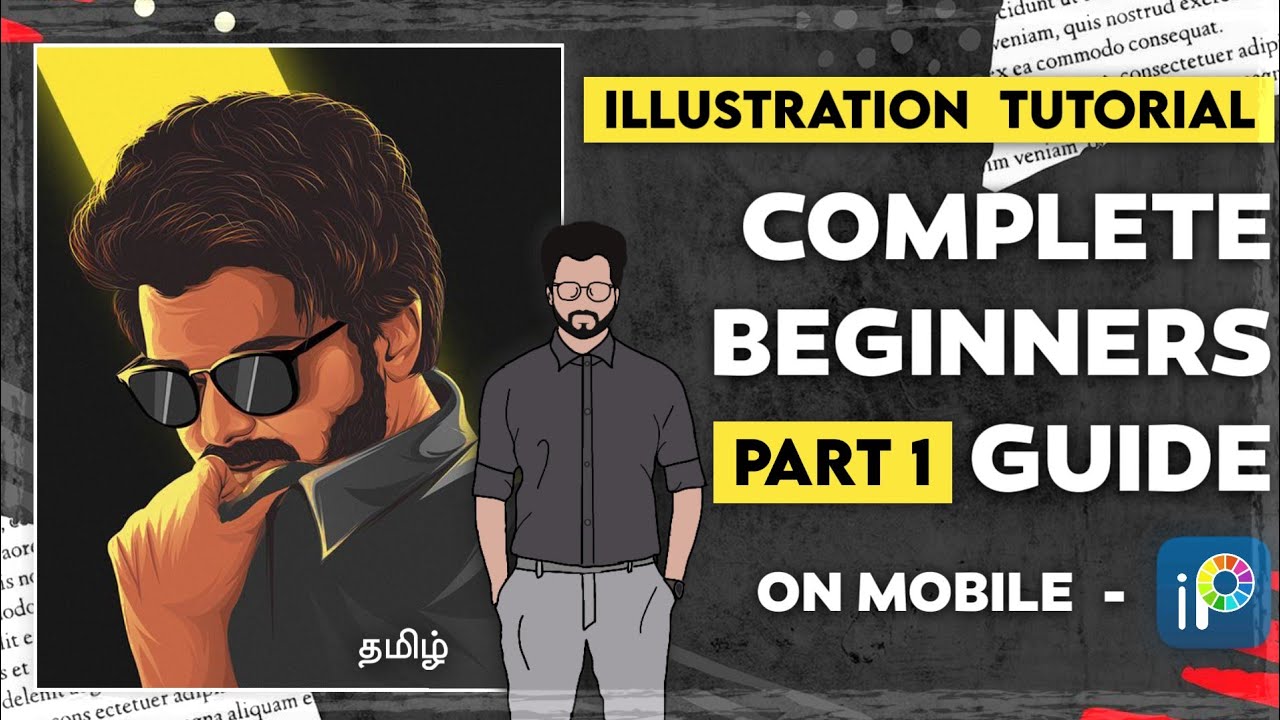 Professional 😋 Illustrator Tutorial In Tamil | Part 1