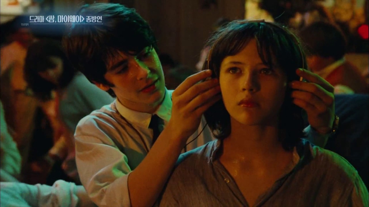 연예가중계 Entertainment Weekly - ［쌈, 마이웨이］ 비하인드 대공개!!.20170714