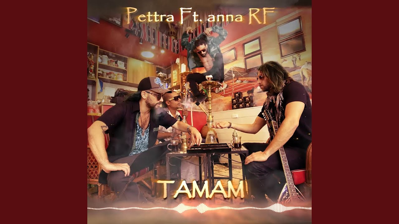 Tamam