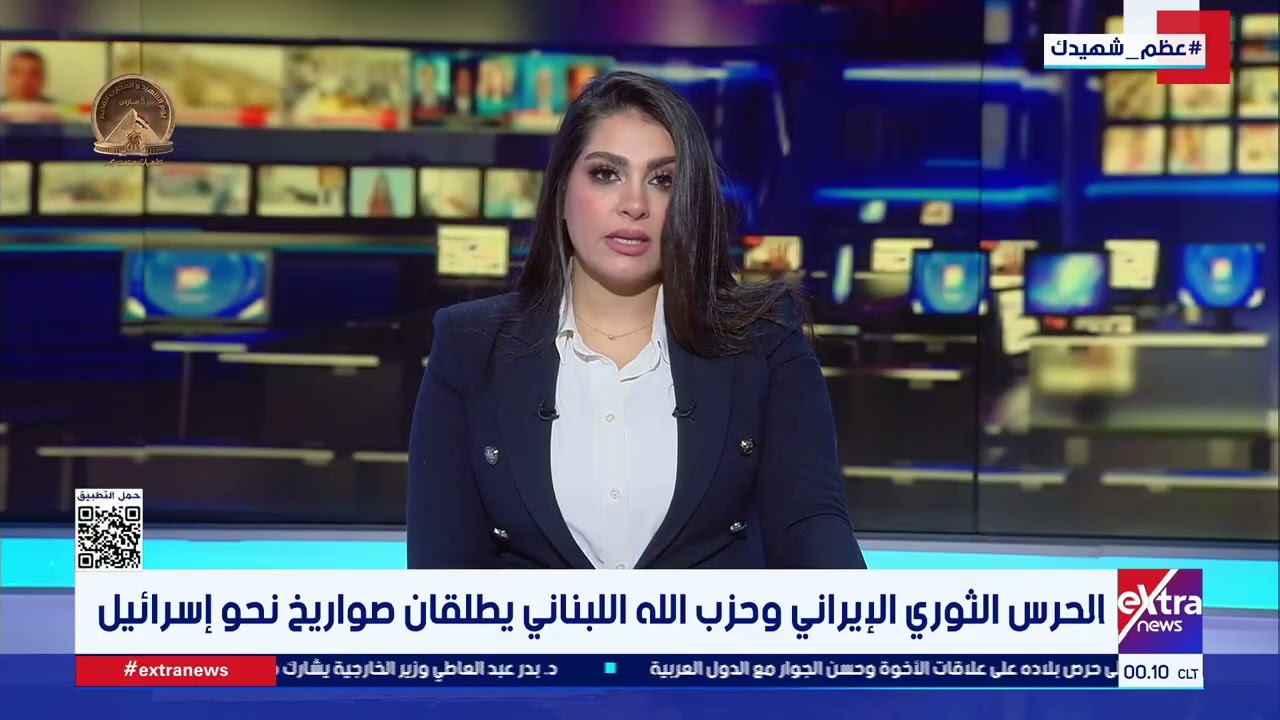 الحرس الثوري الإيراني وحزب الله اللبناني يطلقان صواريخ نحو إسرائيل