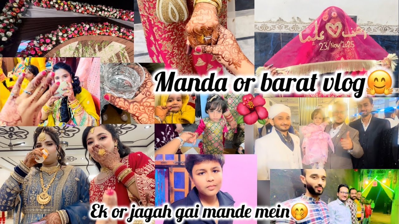 Shadi mein kiya bahut enjoy🥳do do shadi😅shadi vlog🥰#nishaateeq #vlog #shorts #wedding #familyvlog 