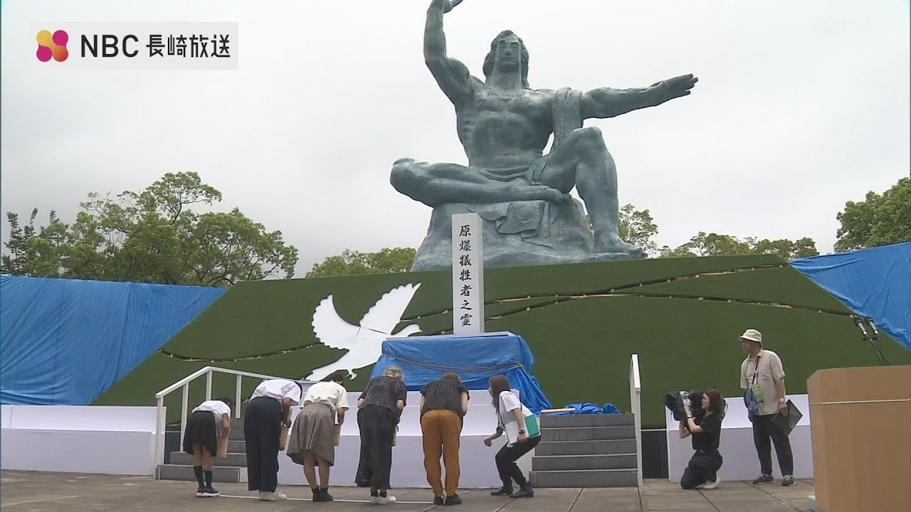 被爆80年の長崎原爆の日を前に平和祈念式典のリハーサル　鈴木長崎市長や被爆者ら約150人が参加