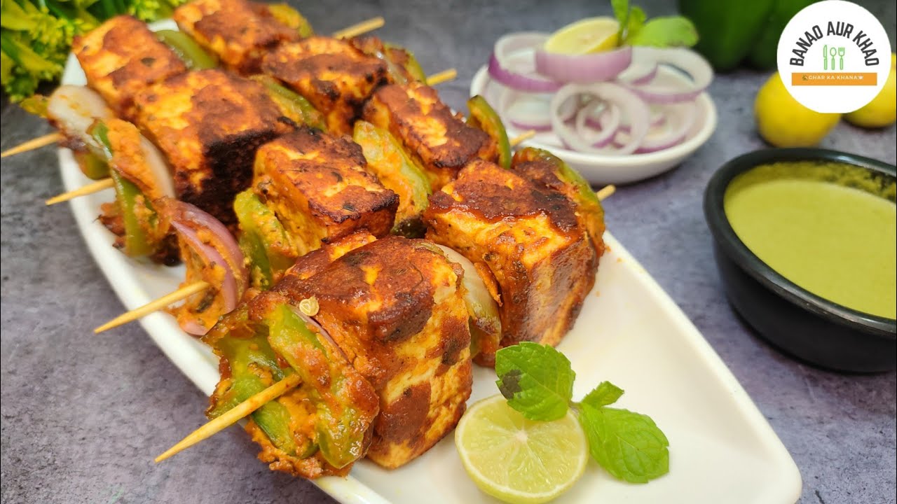 Tawa Paneer Tikka Recipe | रेस्टोरेंट स्टाइल में तवा पनीर टिक्का रेसिपी | Veg stater RestaurantStyle