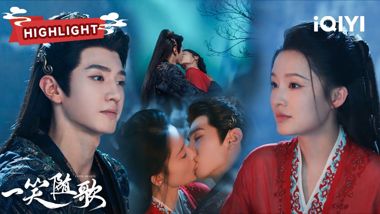 HIGHLIGHT：💋红衣女将李沁与敌国皇子陈哲远极光下定情吻🏹李沁为爱箭指旧爱夏静石！徒手接弩箭护凤随歌无恙🛡️接筋剧痛他在门外死守 | 一笑随歌 Fated Hearts |✦ 爱奇艺东方奇幻 ✦