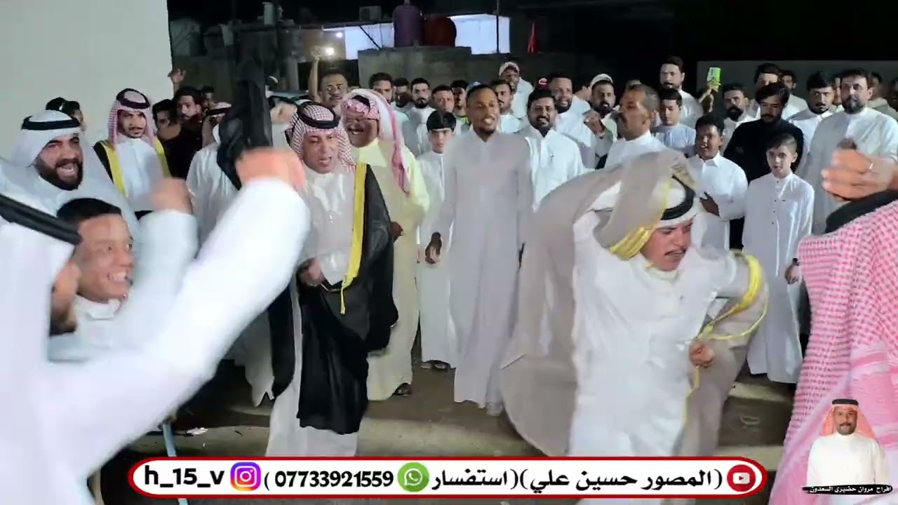 افراح  مروان حضيري السعدون