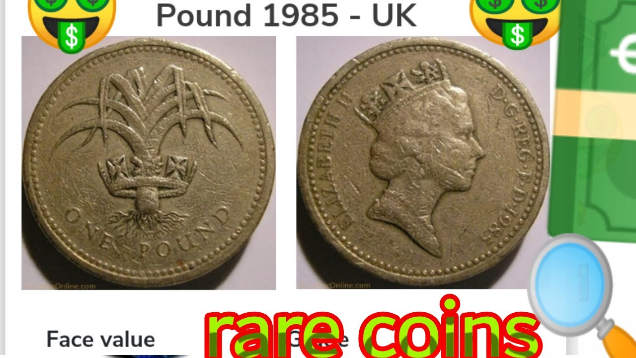 rare coins elizabeth 2 coin 1985 prix