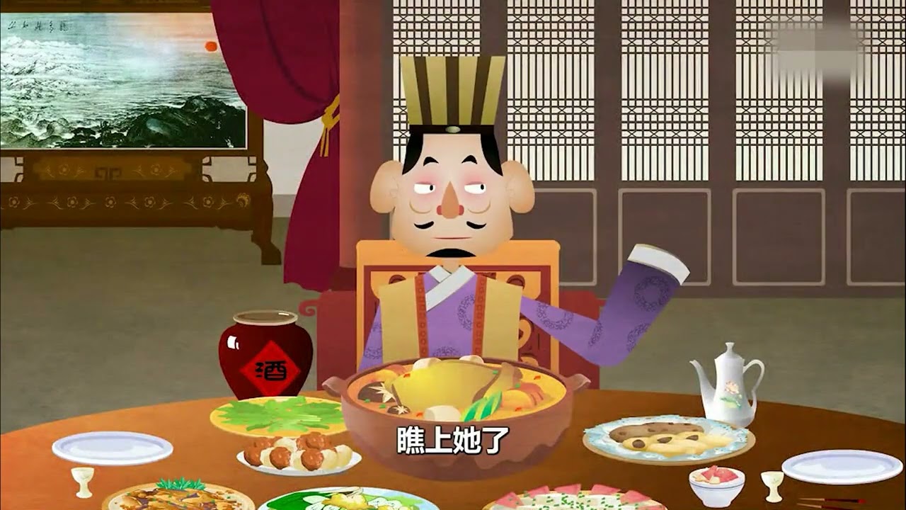 【曲苑杂坛】郭德纲评书：《丫头》动画版 #郭德纲 #评弹 #评书 #相声 #杂技 #曲艺 #打鼓 #戏曲 #魔术 #杂技 #快板 #越剧