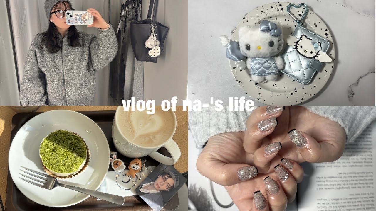 【vlog】オタク主婦のブイログ🐰໒꒱ガチャガチャ/ リノ活₍ᐢ.ˬ.ᐢ₎❤︎ / サンリオ購入品 / 子供達と過ごす休日etc...
