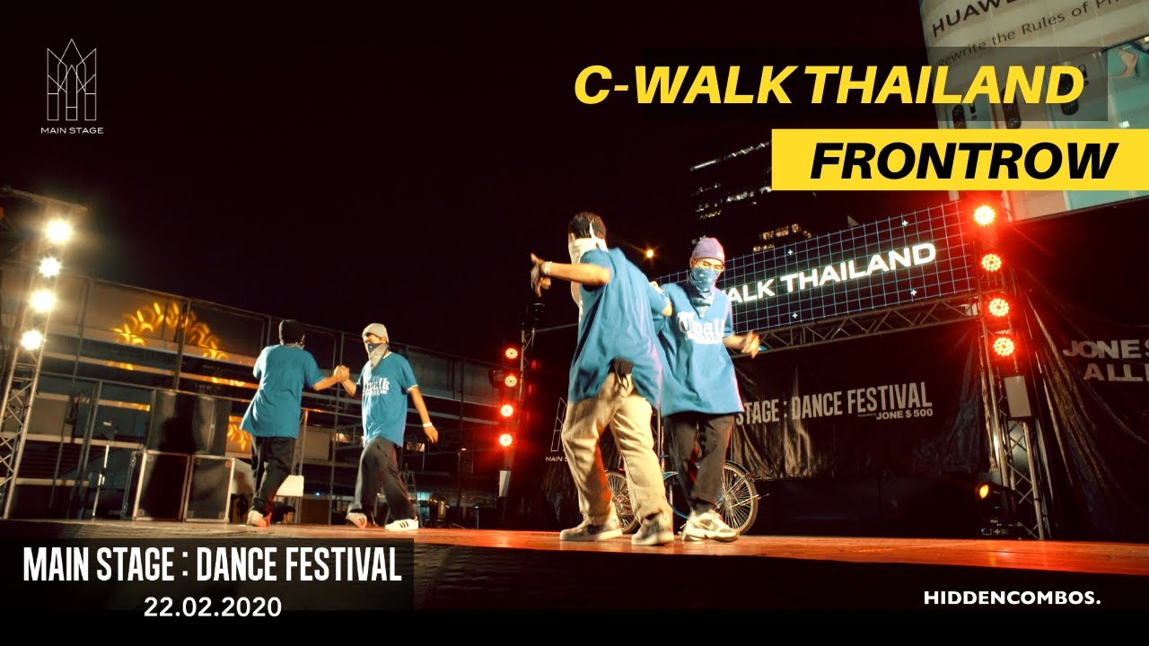 C-WALK THAILAND - MAIN STAGE : DANCE FESTIVAL 2020