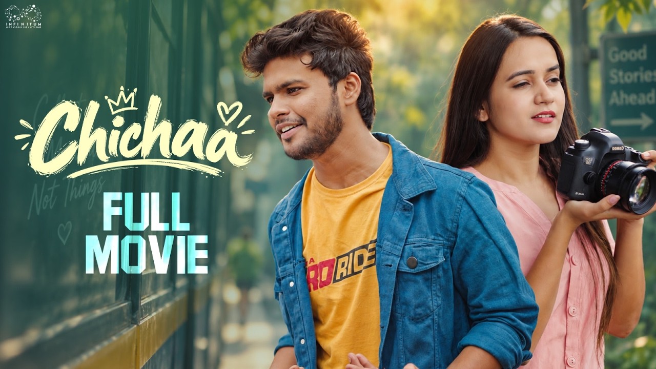 Chichaa Full Movie | Telugu Romantic Movies 2026 | Prem Ranjith | Shivani Mahi | Infinitum Cinemalu