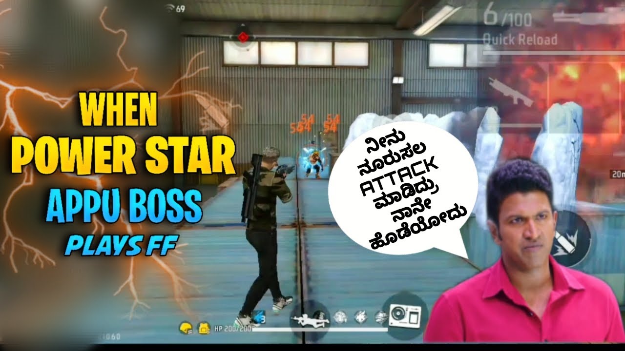WHEN POWER STAR PLAYS FF✨|| APPU BOSS ⚡MASS DILOGUE WITH BENKI🔥 HEADSHOTS🎯||IN KANNADA💛❤