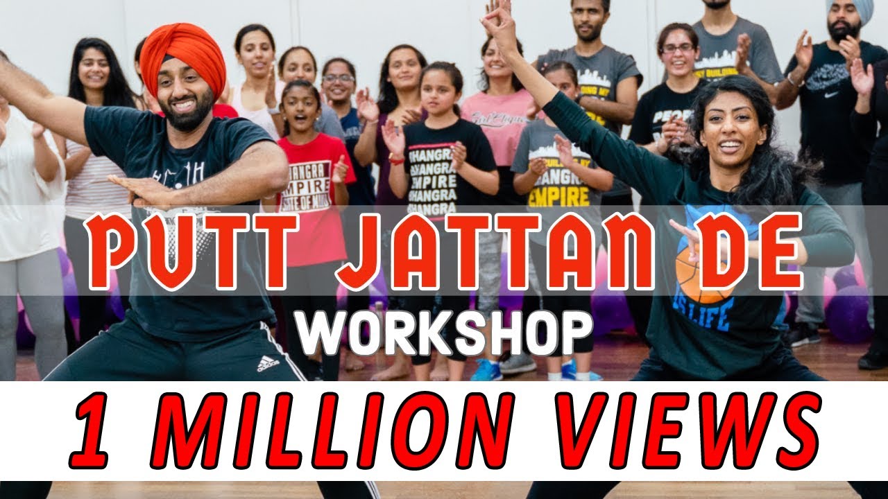 Bhangra Empire - Putt Jattan De - Old School Bhangra Workshop