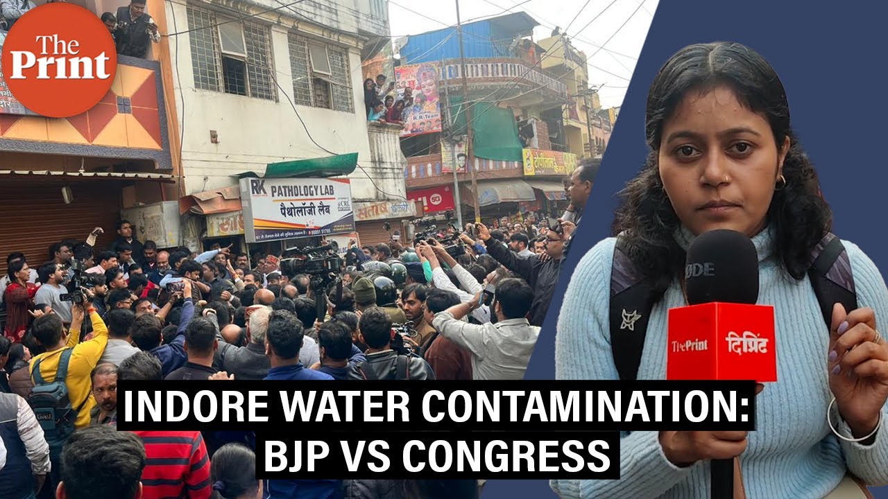 BJP Vs Congress over Indore water contamination, residents says politics over the issue must stop