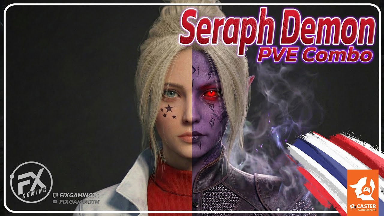 Seraph Demon form Combo | Black Desert Online [ Guide ] Thai version