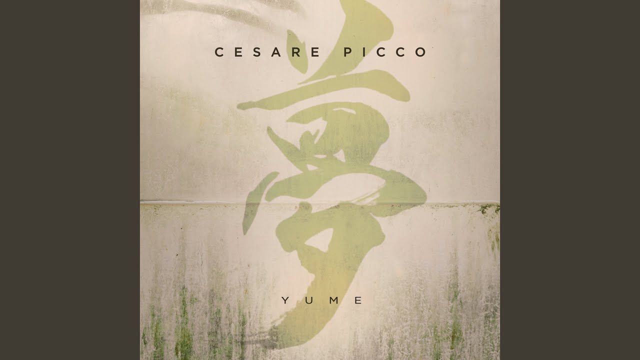 Yume
