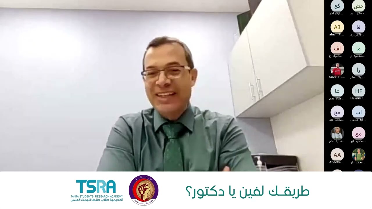 طريق الأطباء للعمل في الخليج وبالأخص السعودية 🇸🇦 - د. رمضان قطب - طريقك لفين يا دكتور؟