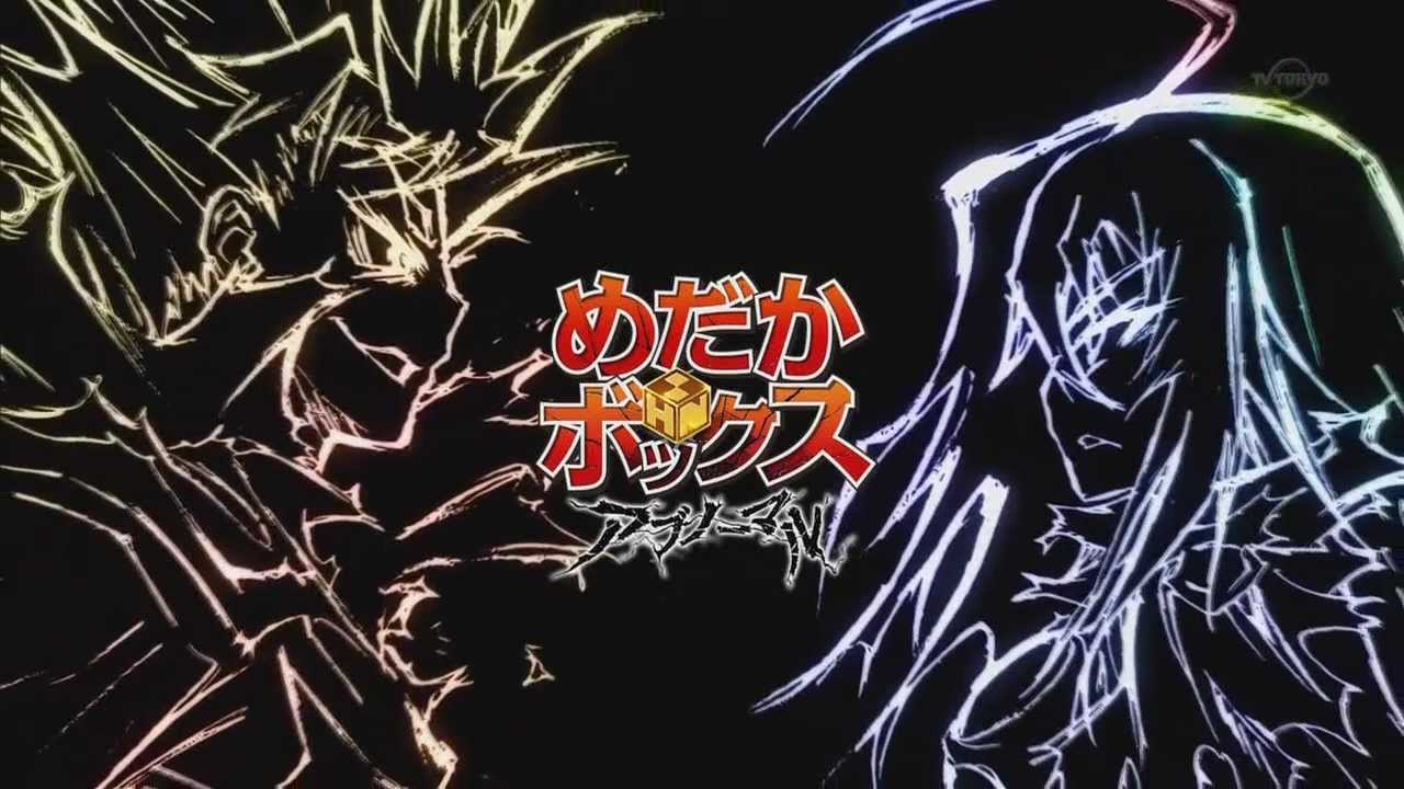 Medaka vs Oudo Miyakonojou Full Fight