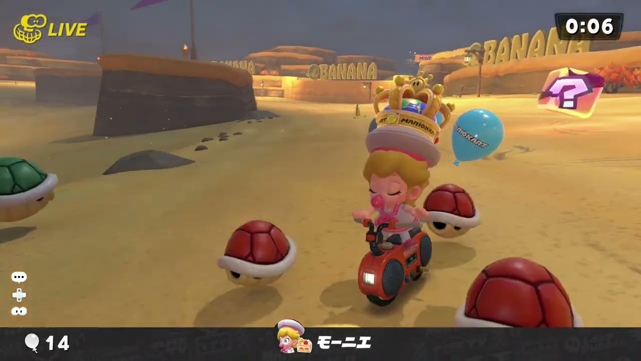 マリオカートワールド　バトルボロボロ・・・