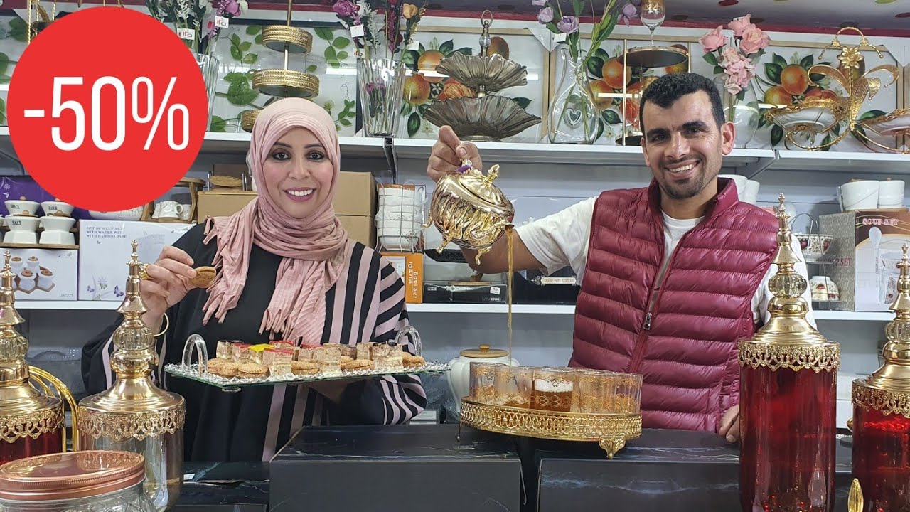 دخلي تشوفي أواني البريستيج هير بنص التمن وباك الهمزة 5 قطع ب200 dh فقط😱هدا هو espace turquie❤️4k
