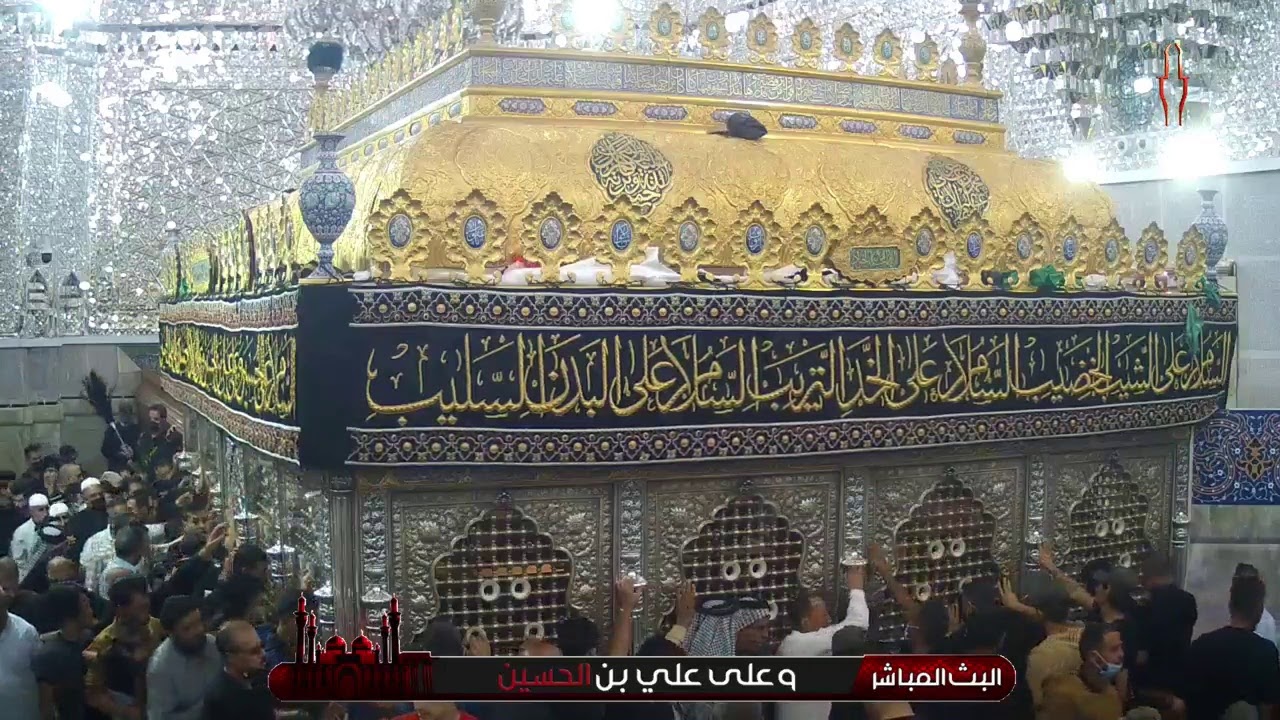 دعاء الندبة | القارئ الحاج عامر الخفاجي