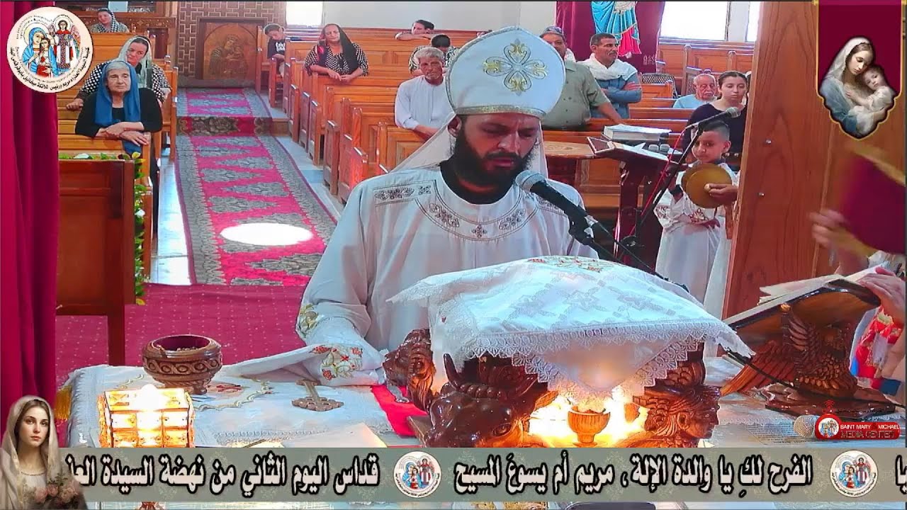لحن ايها الرب اله القوات | ابونا فريج عياد