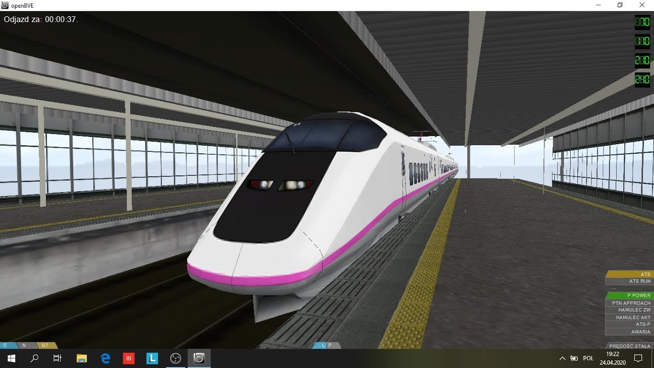 OpenBVE Tohoku Shinkansen (Yamabiko) JR E3-0 Series