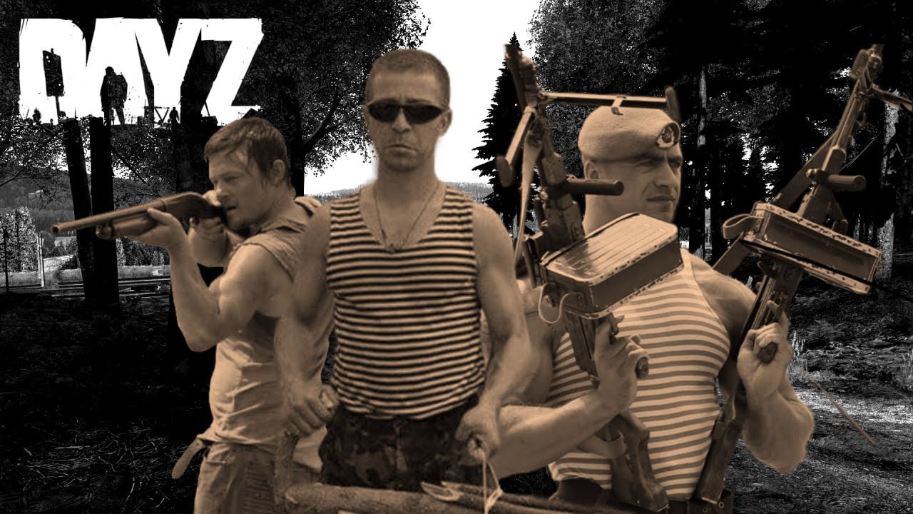 Чернорусские маргиналы | DayZ