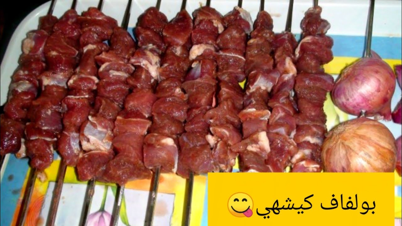 خرجة ولا أروع مع اليوتيبورز غزلان فلوغ وبنات بلادي😍