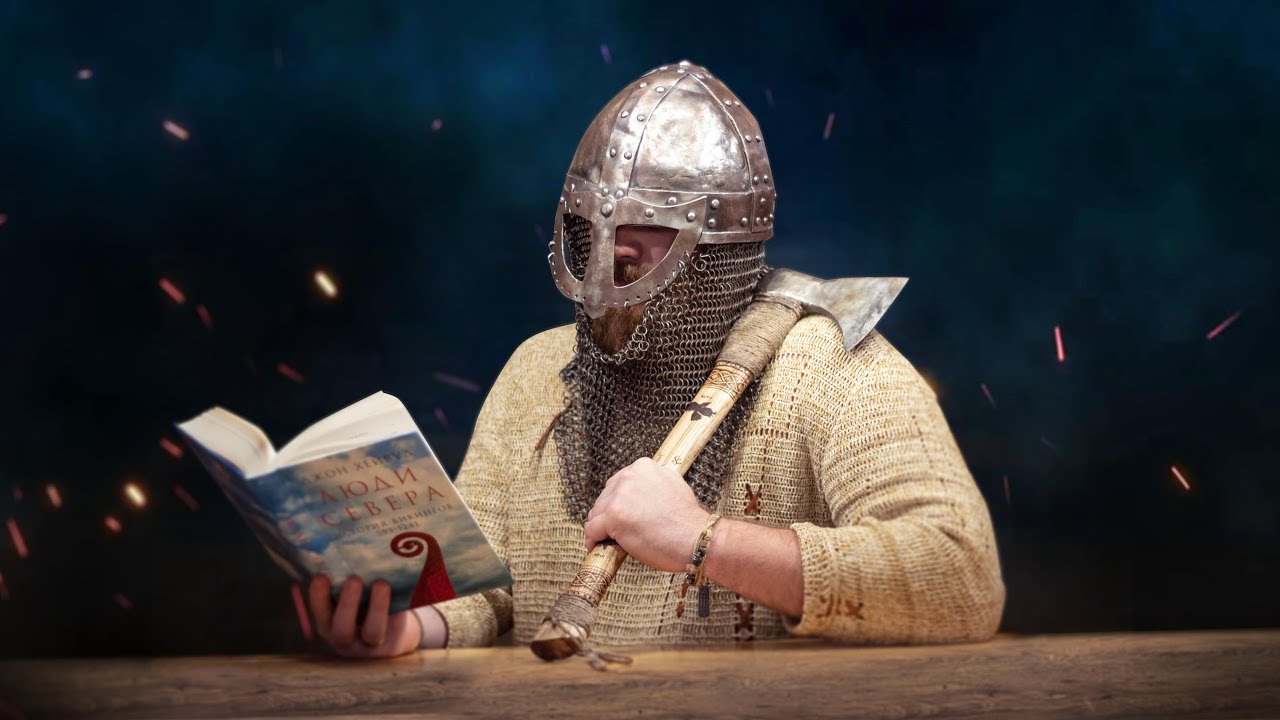 A bookmark for the Viking (case sub)