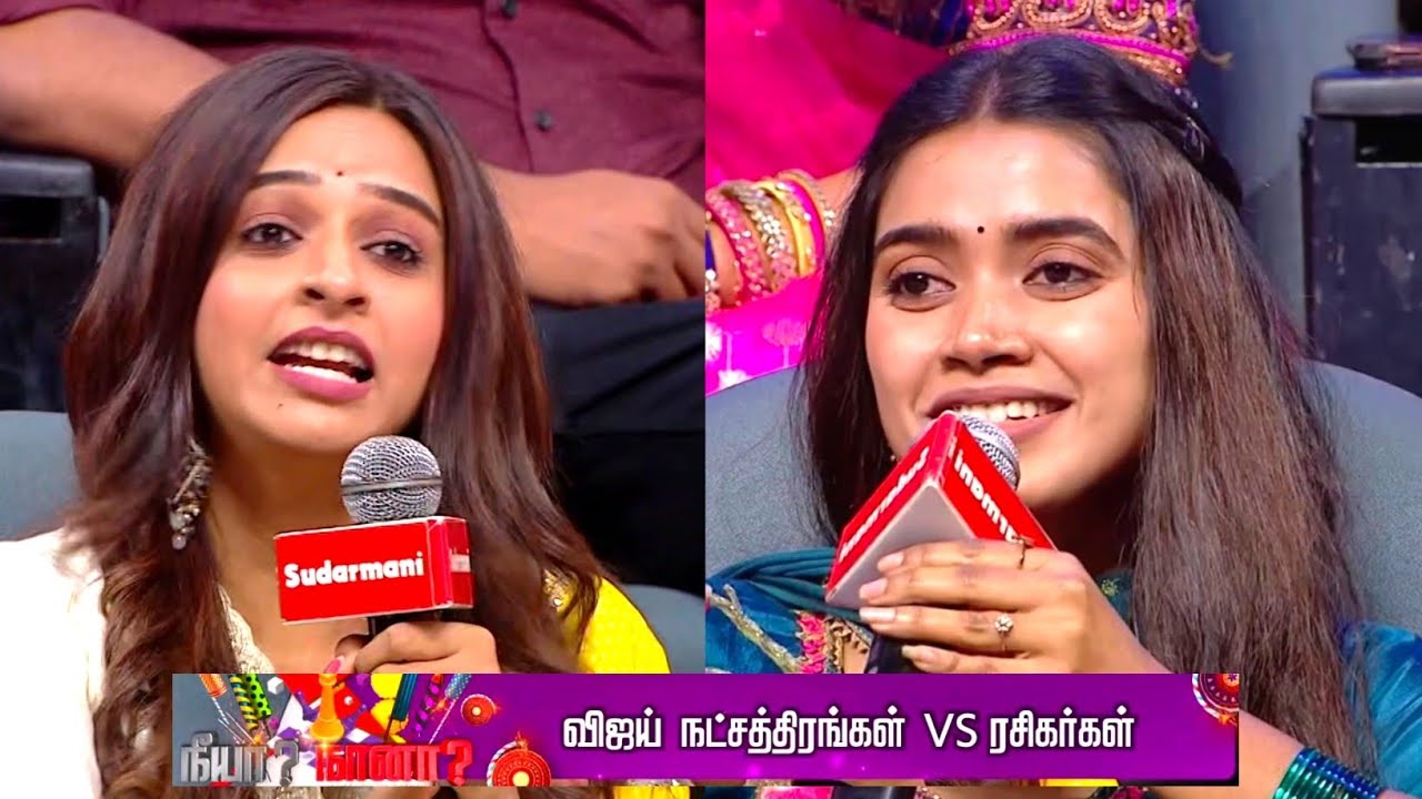 Mass காட்டிய Divya😮Neeya Naana Special Episode👆