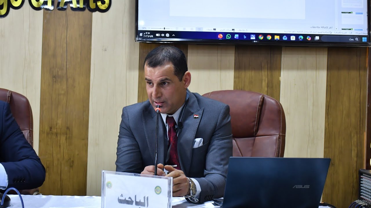 الدبلوماسية العامة وفنون الاتصال عبر المجالات الدولية