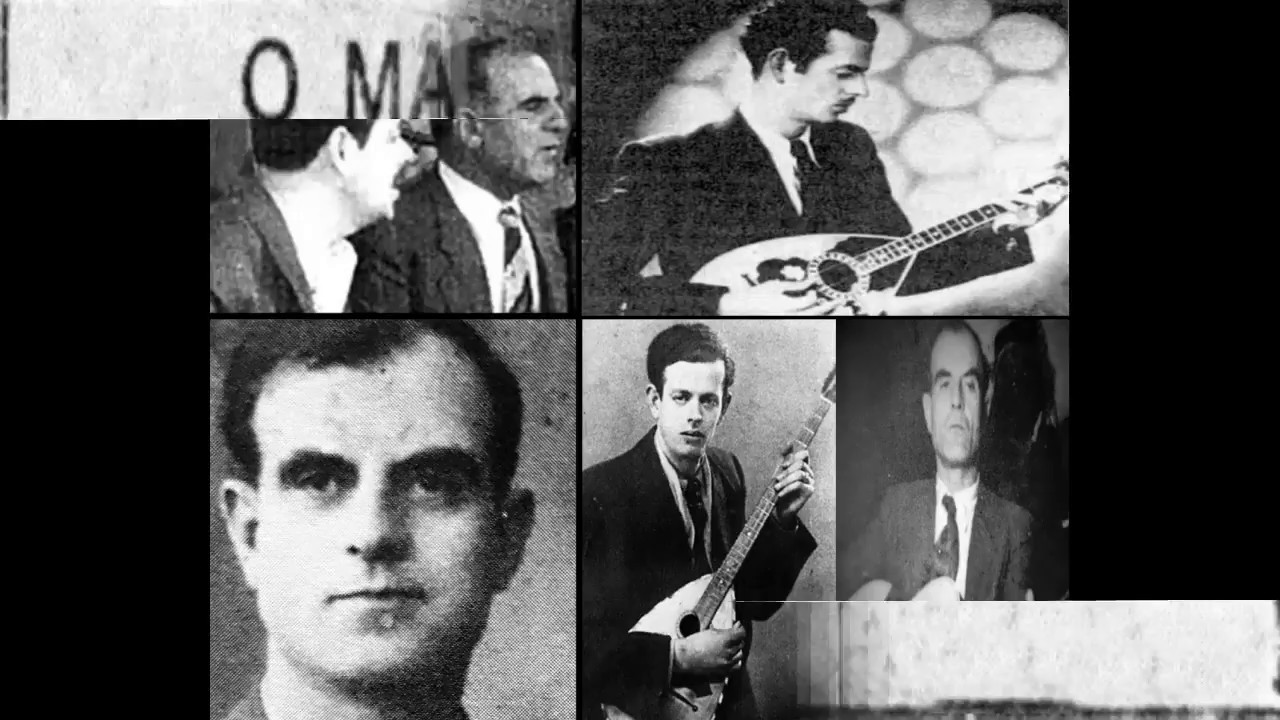 Μια και η ζωή θα σβήσει - Στράτος Παγιουμτζής, Β. Τσιτσάνης 1947