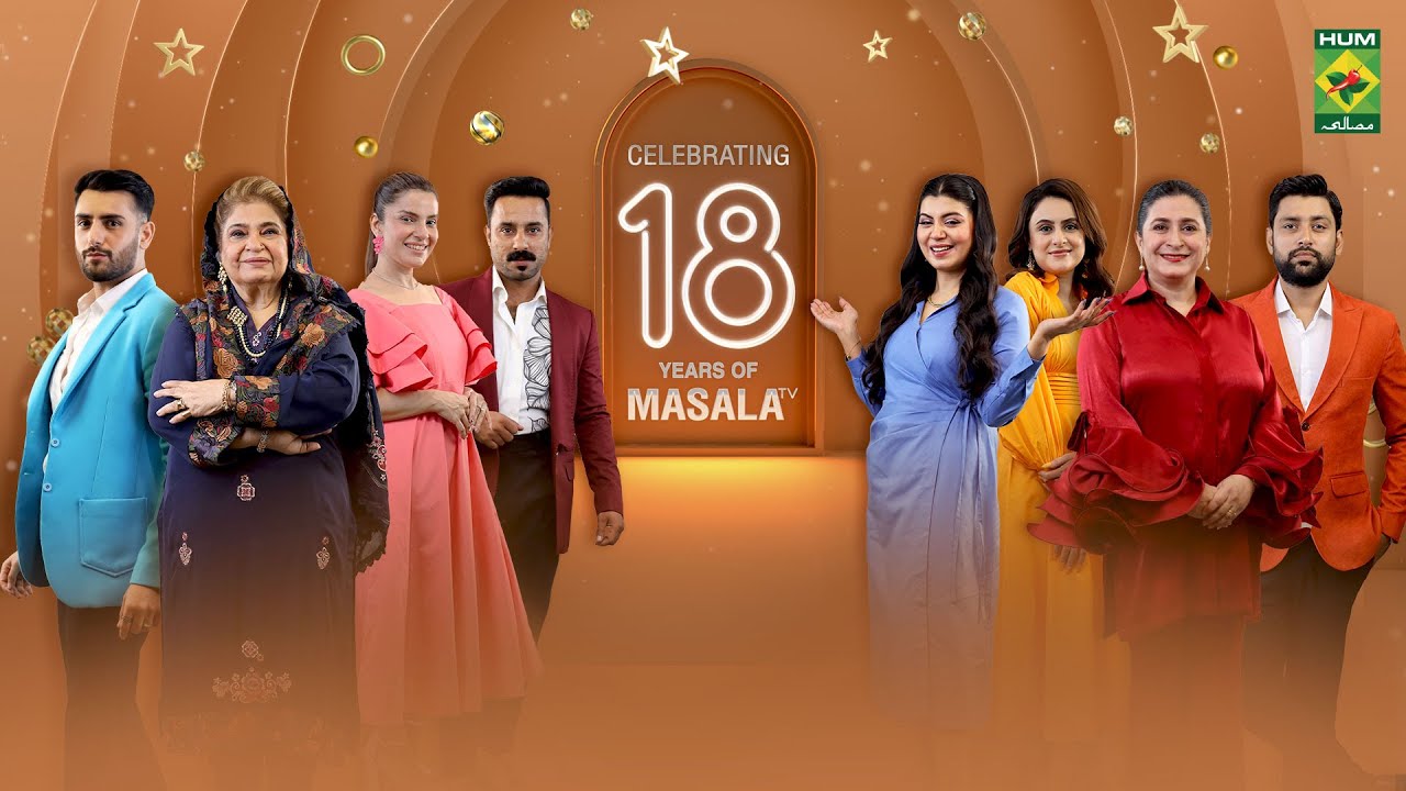 18 Years Of Masala | MasalaTV Anniversary Exciting Celebrations | Special Transmission Of MasalaTV