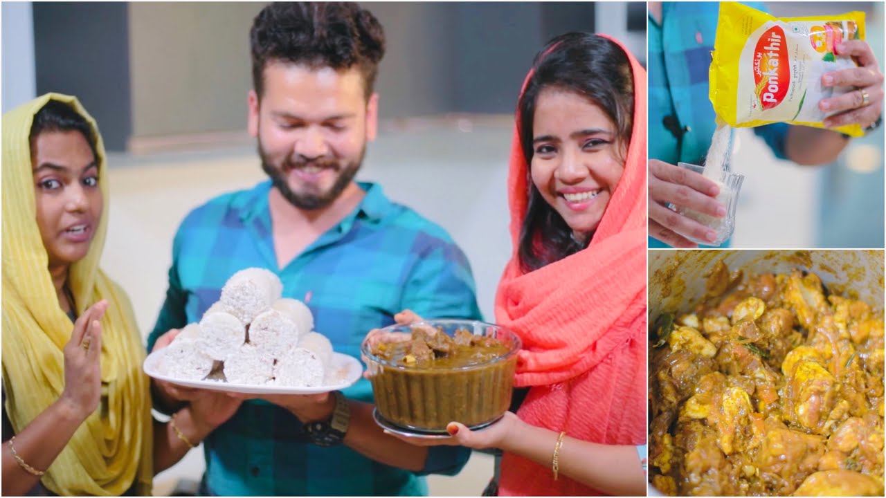 അടിപൊളി മട്ടൺ കറിയും, പൊൻകതിർ പുട്ടും | Ponkathir | Mashura's Special - 10 | Basheer Bashi | Suhana