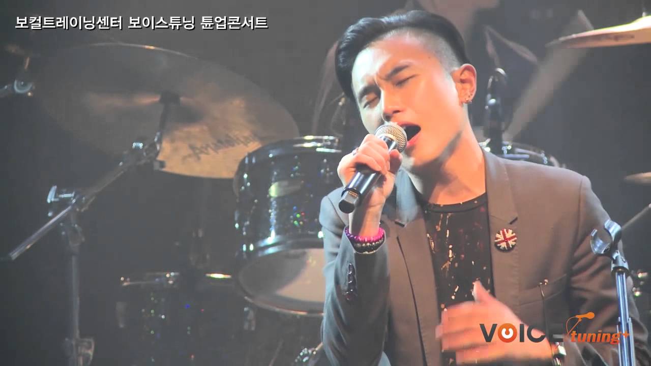 [보이스튜닝] 임한별 Lost stars - 보이스튜닝 제2회 튠업콘서트