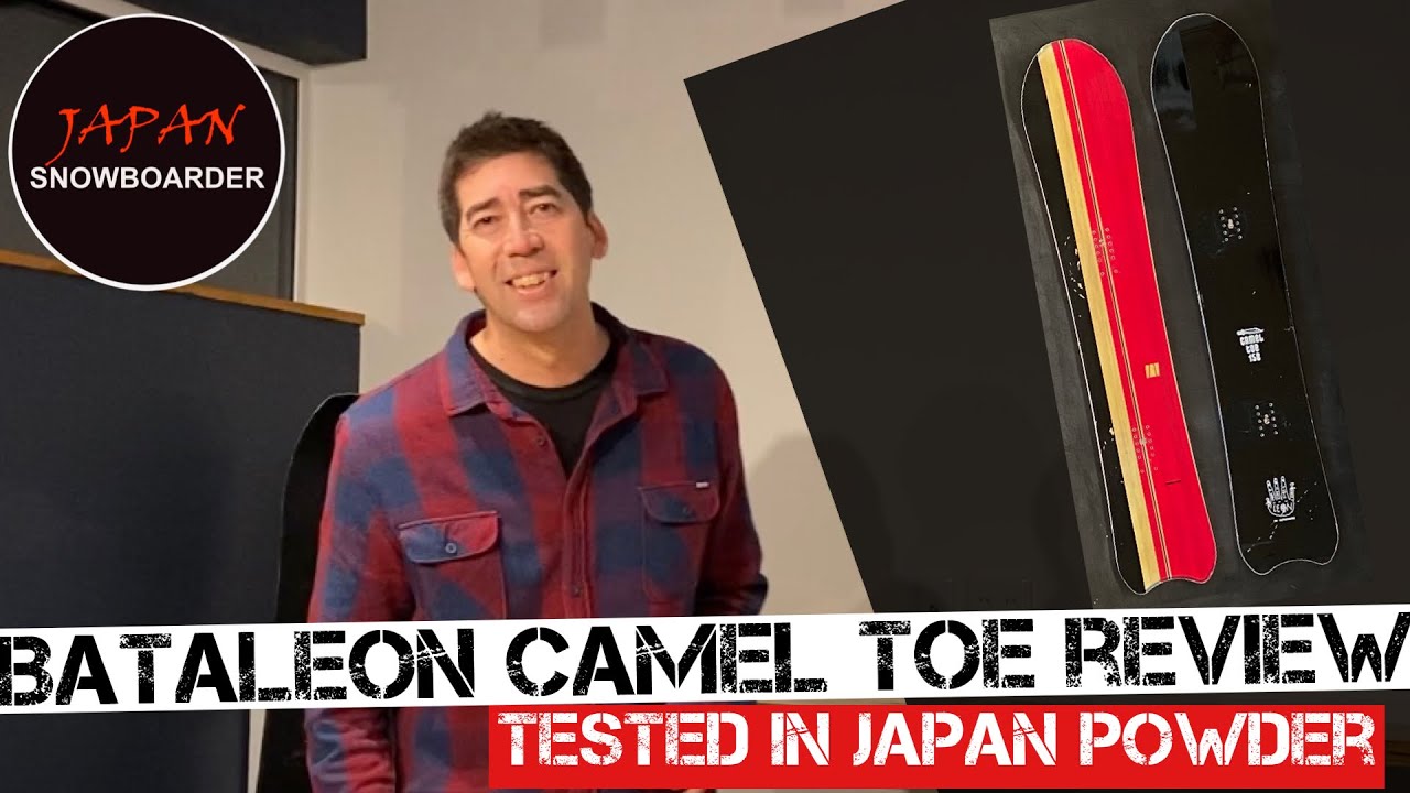 Bataleon Camel Toe Snowboard review / Tested in Japan Powder
