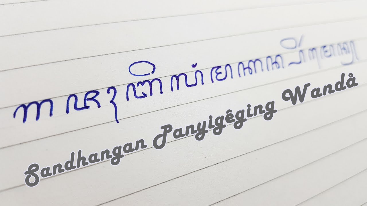 Sandhangan Panyigeging Wanda (Sandangan Penanda Konsonan Penutup Suku Kata)
