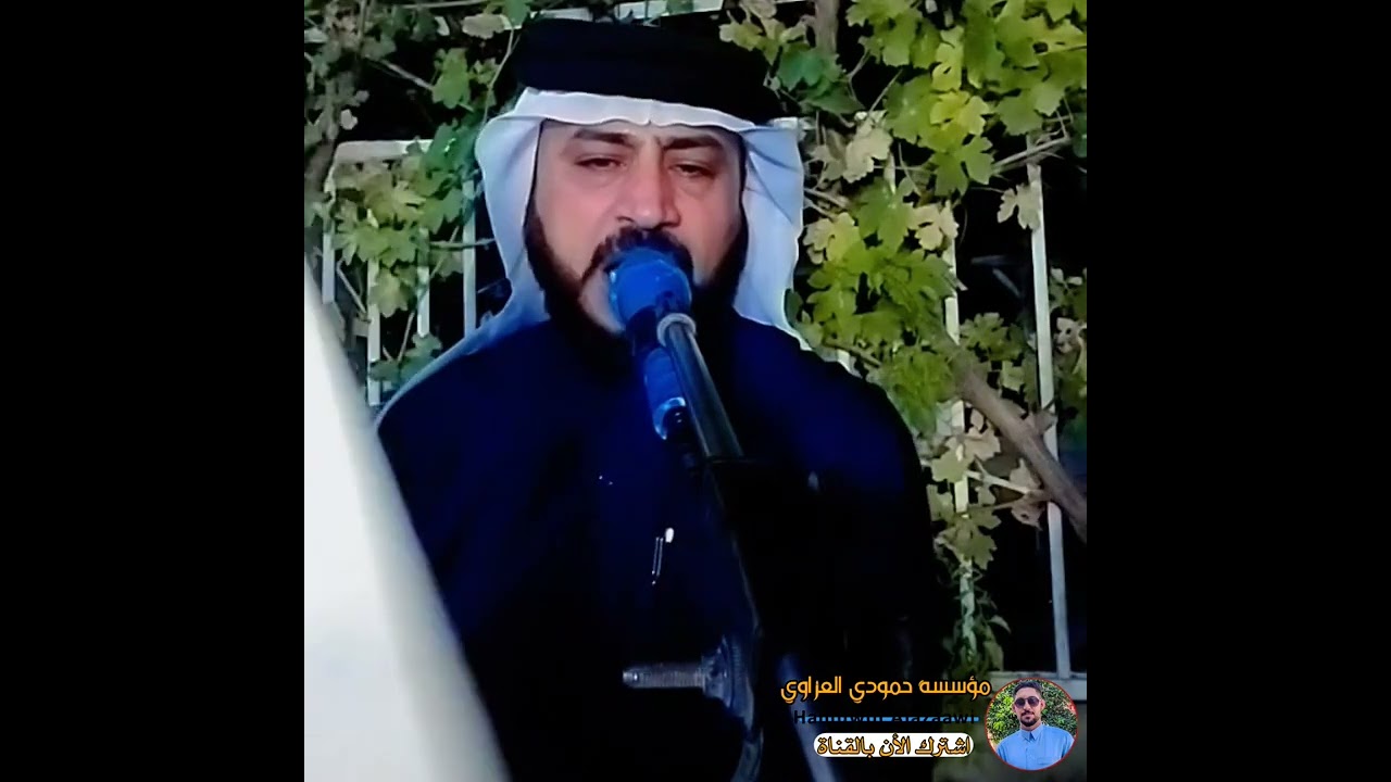 المداح السيد ميسر الحيالي قصيدة صلاة الله على احمد نور الابصار جديد وحصري 2023 