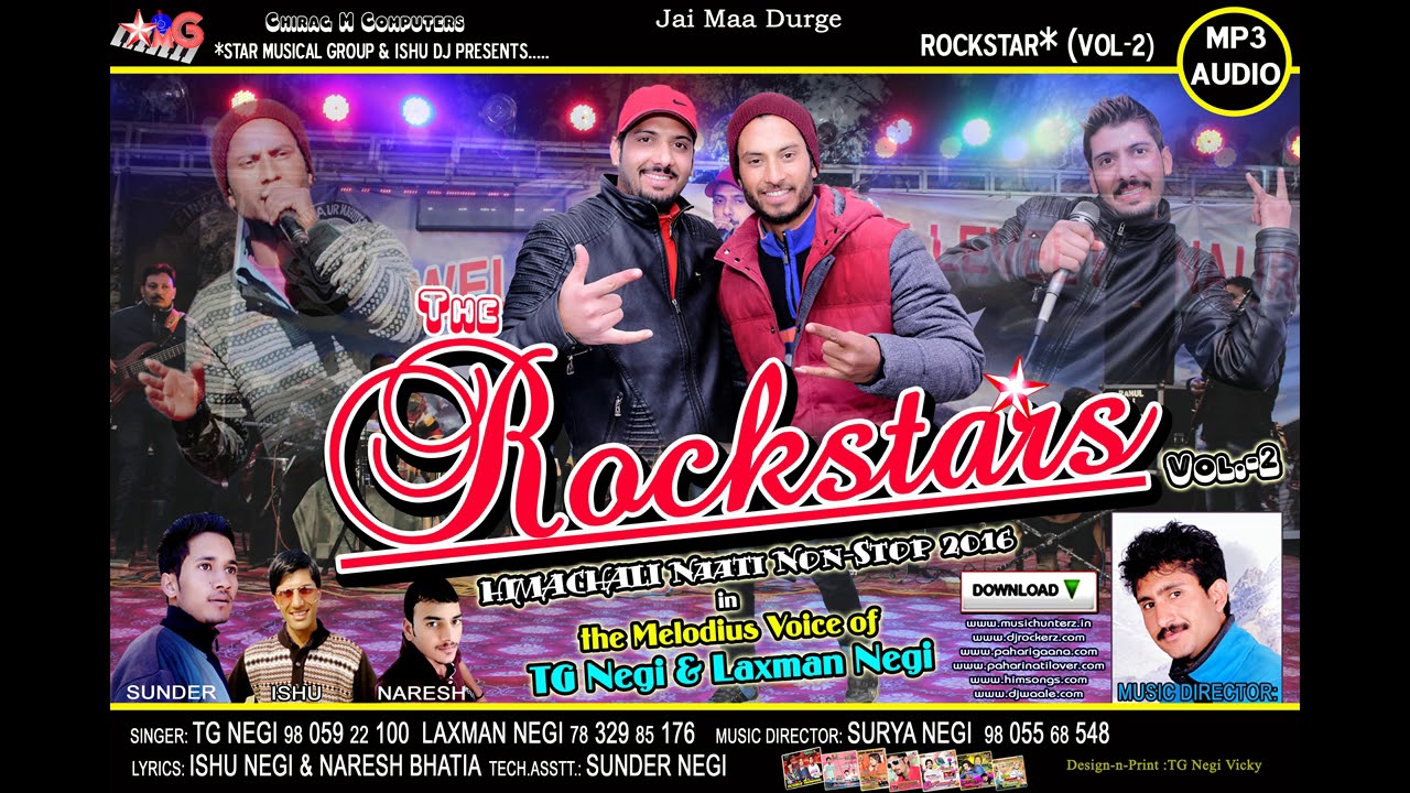 ROCKSTAR VOL 2 |PAHARI NATTI | TG NEGI LAXMAN NEGI SURYA NEGI @ifolkstudio