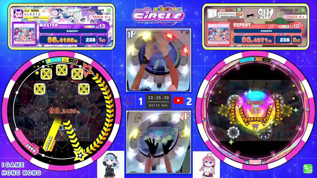 [TaiPo i-Game] maimaiDX (maimaiでらっくす) CIRCLE 外部出力+手元 直播 實況 配信 Live Stresm