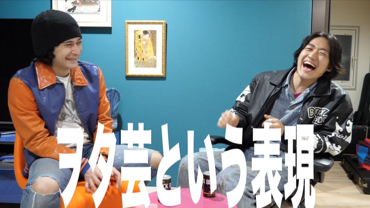 北の打ち師達はるくんとガチンコ対談