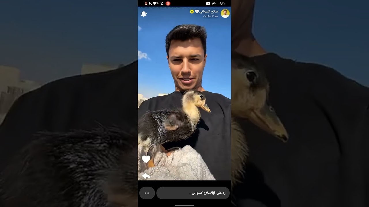 ستوريات صلاح الكسواني ❤️