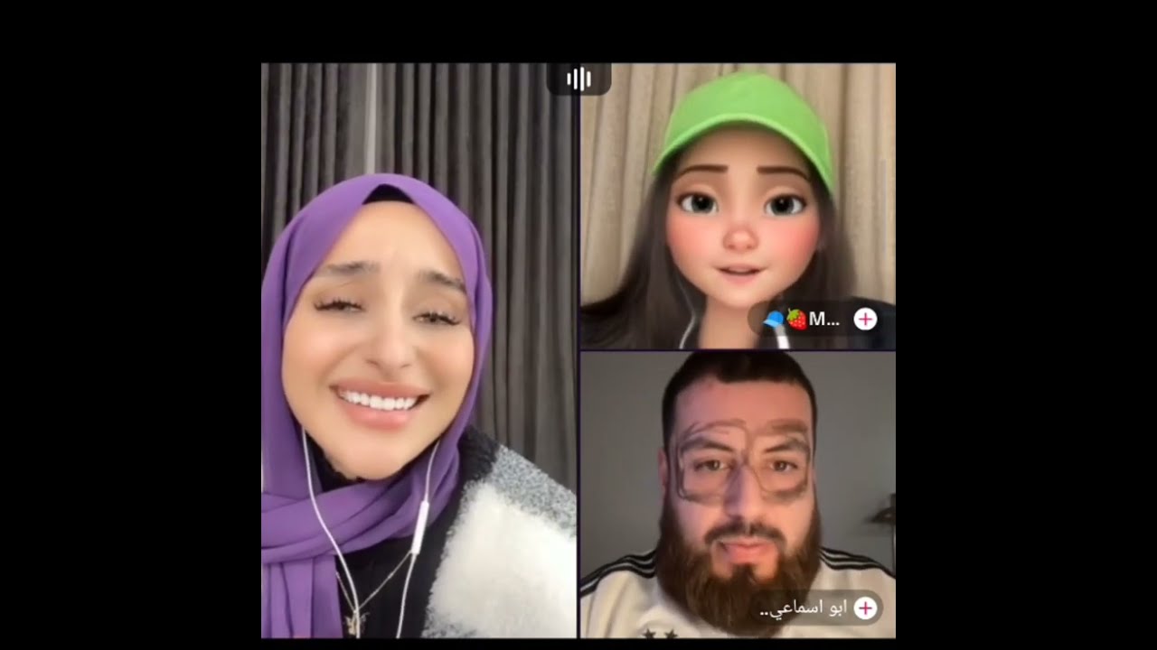 ضحى تطلع معا اكثر بنت تحبها با حياتها ضحى تحكي راح تروح تخطب 😳 شوفو ضحى راح تروح تخطب مين😱
