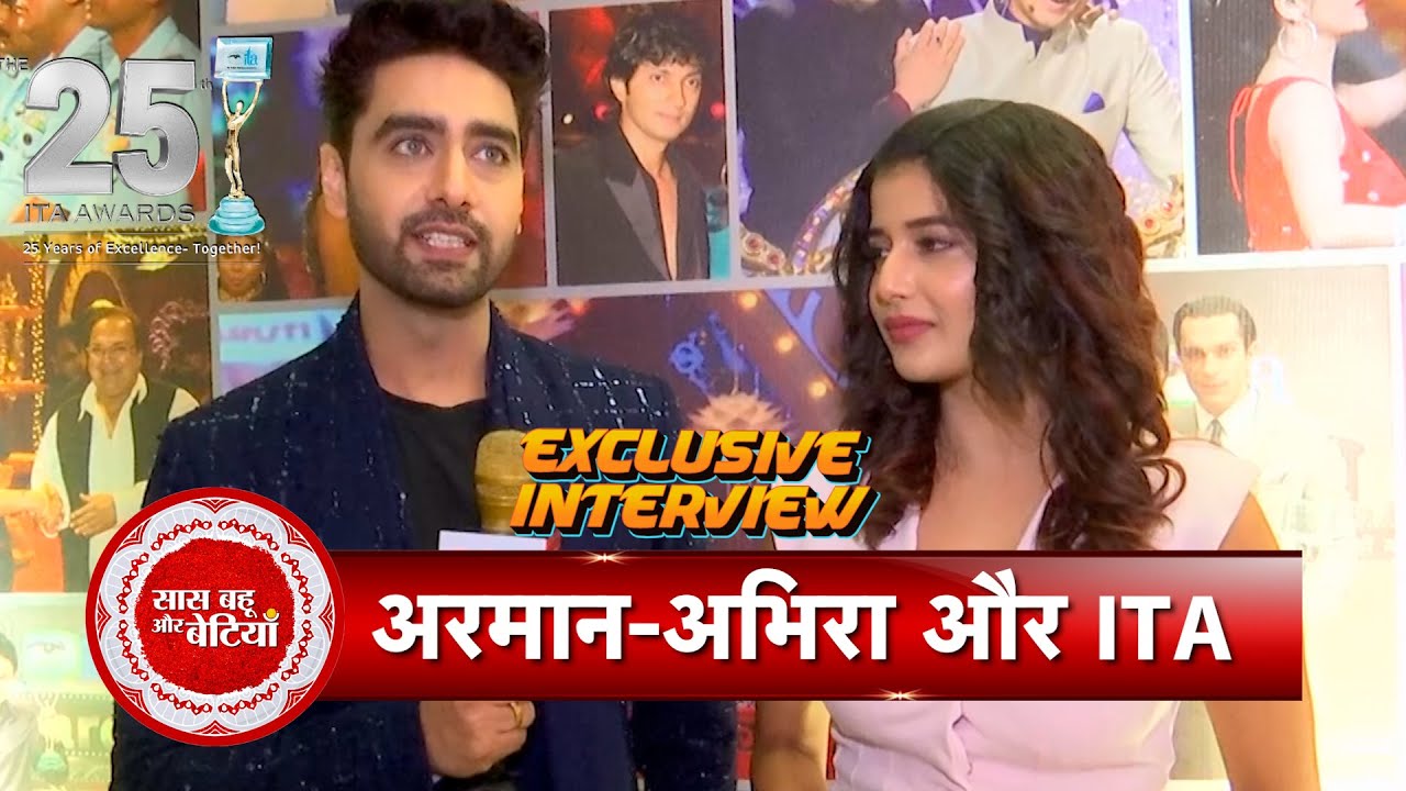 Armaan & Abhira Celebrate 25 Years of ITA | Exclusive with Rohit Purohit & Samriddhi Shukla | SBB