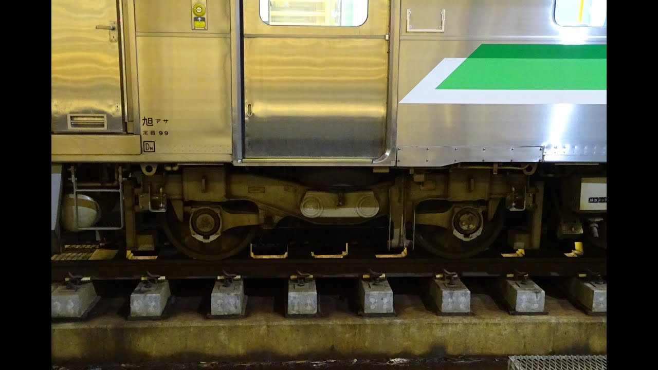 H100-18 中富良野→富良野 JR北海道 富良野線 729D 電気式気動車 DECMO